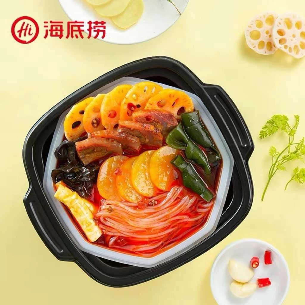 Haidilao Self Heating Hot Pot 海底捞牛肉自煮火锅340g-365g - Image 2
