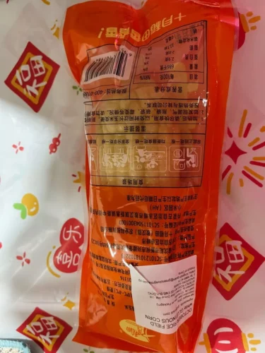 Click to view full screen Shiyue Daotian Glutinous Sticky Corn 十月稻田糯玉米 photo review