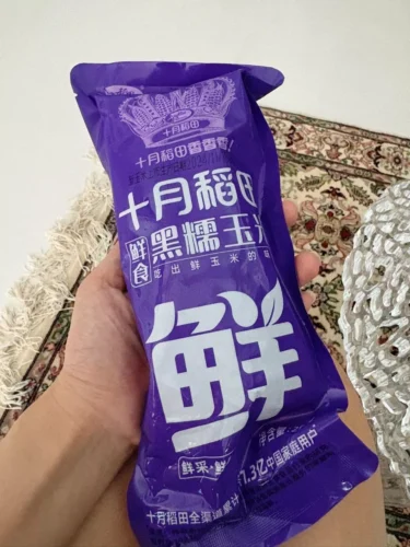 Click to view full screen Shiyue Daotian Glutinous Sticky Corn 十月稻田糯玉米 photo review