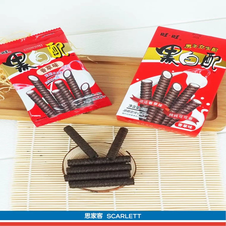 Wang Wang Crunchy Wafer Roll 旺旺黑白配 60g - Image 6