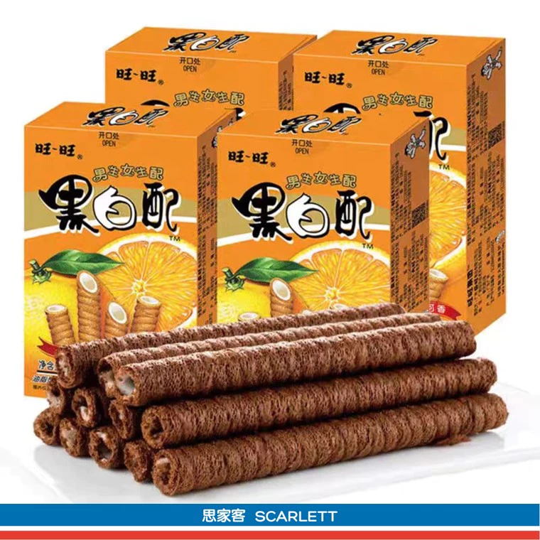 Wang Wang Crunchy Wafer Roll 旺旺黑白配 60g - Image 3