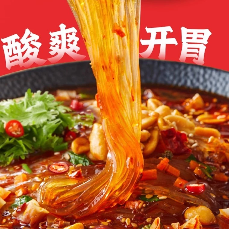 Hai Di Lao Wet Vermicelli 海底捞包装湿粉系列 155g-170g - Image 6