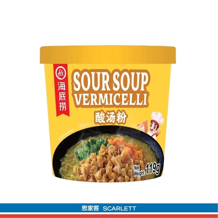 Hai Di Lao Instant Vermicelli 海底捞方便速食粉 - Image 5
